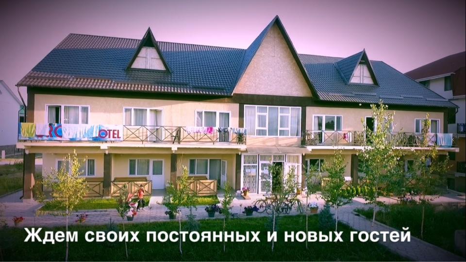 Evropa Hotel Bosteri ภายนอก รูปภาพ